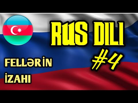 🇷🇺 Rus Dili Dərsi Sıfırdan #4 | Fellərin ətraflı izahı | My Language Academy