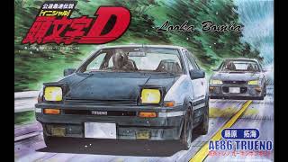 Initial D - Looka Bomba