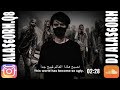 عقل قلبي ريمكس RMX ALAS6ORH عقل قلبي ريمكس RMX ALAS6ORH