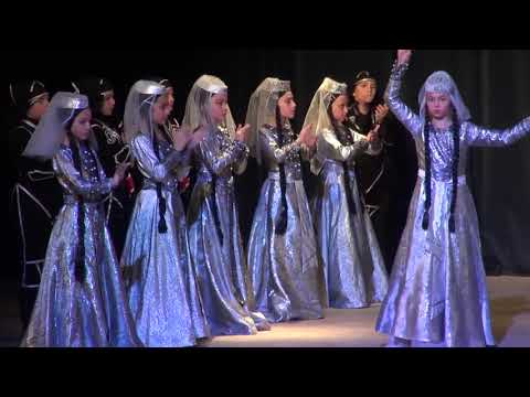 Ensemble \"Lazieri\" - ანსამბლი „ლაზიერი“