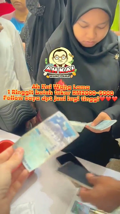 RM1 lama yang bernilai RM2000-RM5000 #duitlama #fypシ゚viral #duitlamabernilaitinggi #collection #coin