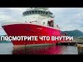 ОБЗОР СУДНА ЯКОРЕЗАВОДЧИК// AHTS ANCHOR HANDLIND