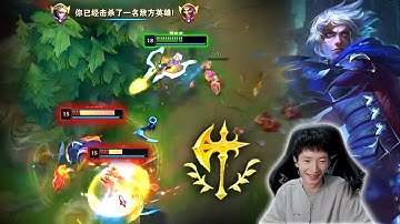 (HanQL) When 2255lp Ezreal Meet Rank 1 Draven (Engsub)