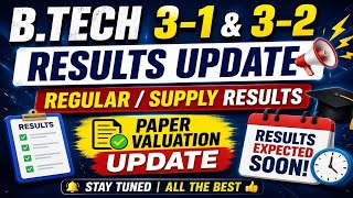 B.Tech 3-1 & 3-2 Results Update 2026 🔥 | JNTUA Results Latest Update | R23 R20 R19