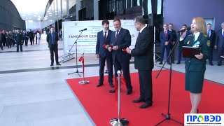 Галина Рожко. Выставка "Таможня Северо-Запад 2015" Галина Рожко. Выставка "Таможня Северо-Запад 2015"