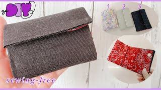 【ミシン不用】パターン3・縫わずに作る三つ折り財布の作り方