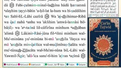 ختمة من مصحف التجويد باللغة الإسبانية الصفحة رقم 103