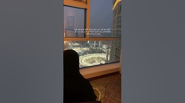 #دعاء_للأم #إسلام_صبحي #دعاء_مؤثر #بر_الوالدين #دعاء #قرآن #تلاوة # راحة_القلب #فيديوهات_إسلامية