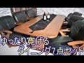 ゆったり寛げるダイニング7点セット　家具紹介_180620_アウトレットG　ST11-7X