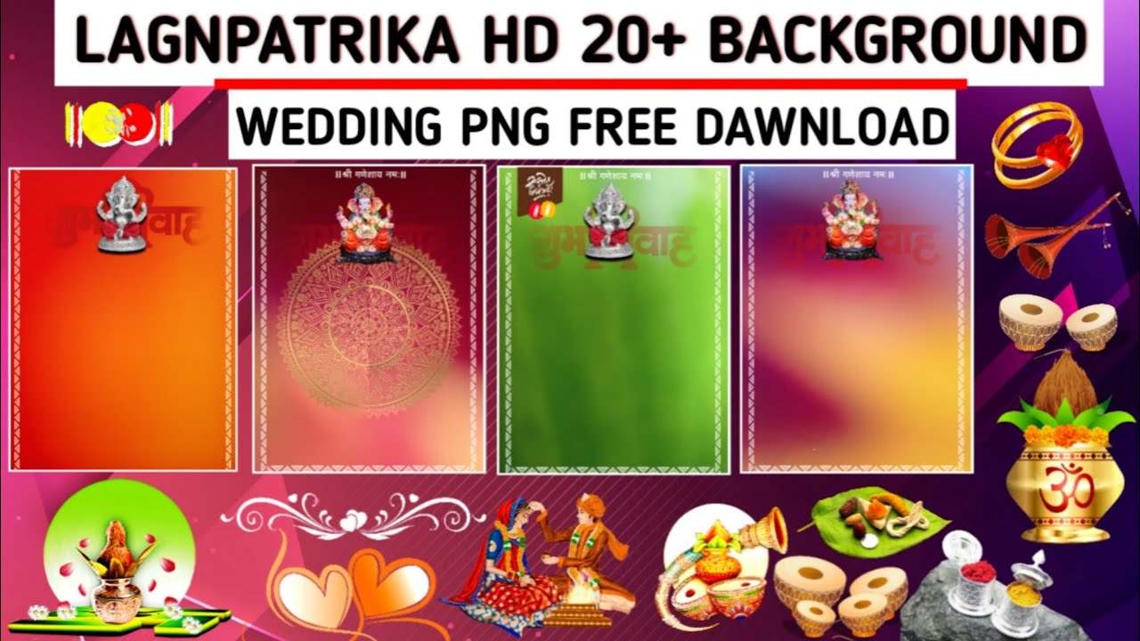 Lagna Patrika (लग्नपत्रिका) Editing PNG material Download | Wedding Card  PNG | Lagnapatrika Editing - YouTube