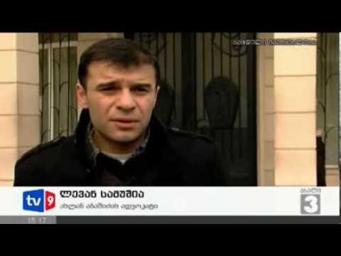 ლევან სამუშია