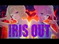 HIMEHINA『IRIS OUT』Cover