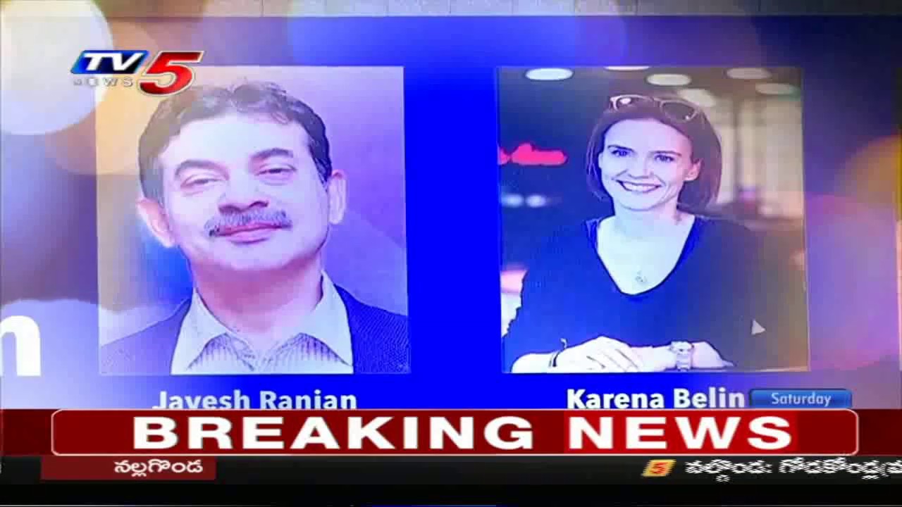 trading screen 21st Sep 2019 TV5 News Business Weekend