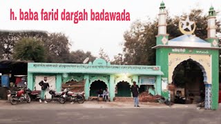 ⚘⚘Baba Farid Dargah⚘⚘