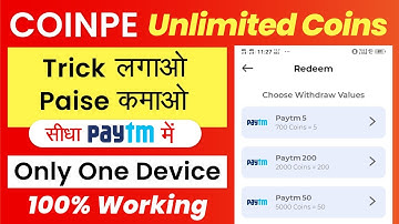 Coinpe App Unlimited Trick | Coinpe App Live Payment Proof | CoinPe App Se Paise Kaise Kamaye