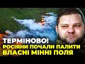 ⚡БОЄЦЬ ЗСУ “ШЕЙХ”: росіяни самі НЕ ЗНАЮТЬ ДЕ МІНИ, з-під Бахмуту відтягують резерви, НАТО шоковане