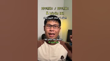 1 câu cửa miệng người Đài Loan siêu thường nói #tiengtrunggiaotiep #tienghoagiaotiep