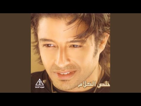 رسالة
