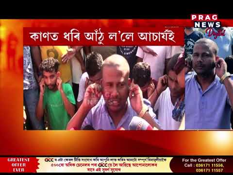 পোষ্ট