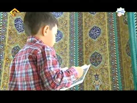 أبتي علمني القرآنا