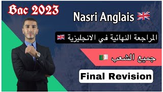 Bac 2023 : Final Revision ( المراجعة النهائية )