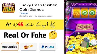 Lucky Cash Pusher Coin Games - Lucky Cash Pusher Coin Games Real Or Fake - Lucky Cash Pusher App screenshot 5