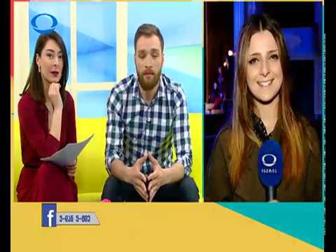 \"კარმენი\" - მზადება პრემიერისათვის - იბერია