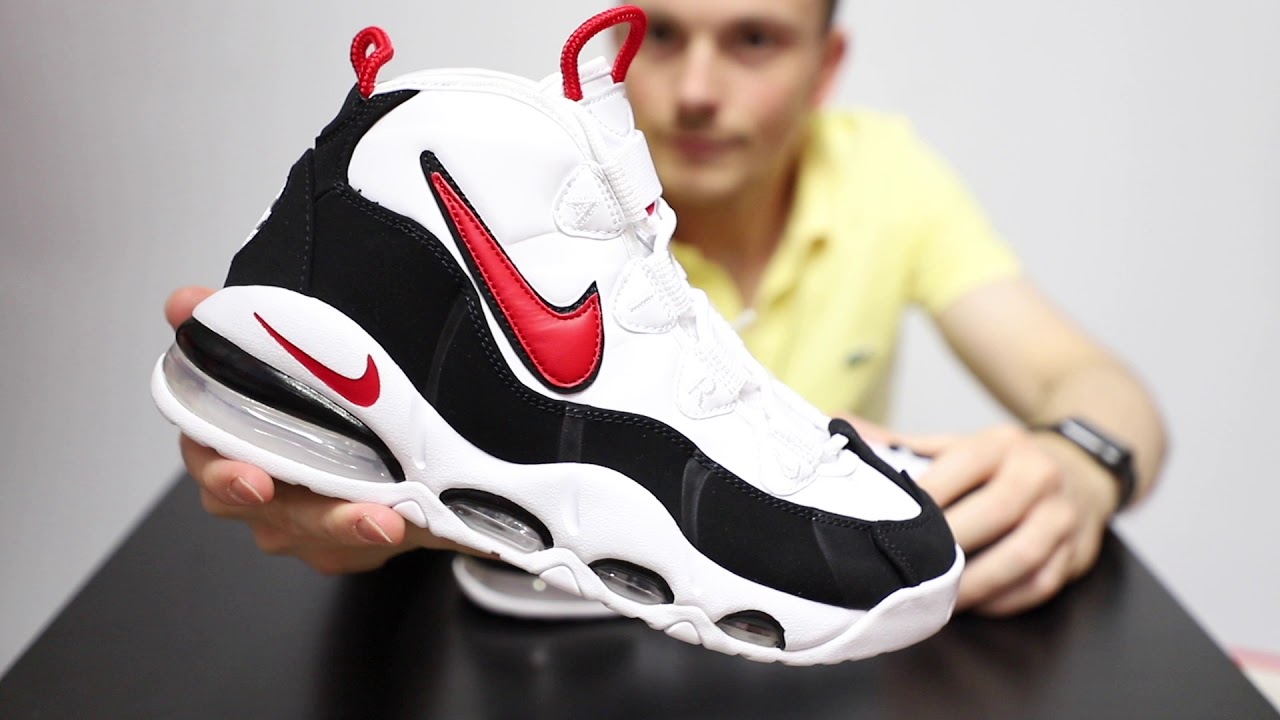 Unboxing Nike Air Max Up Tempo 95 Bianco Nero CK0892-101 | Freesneak Shop -  YouTube