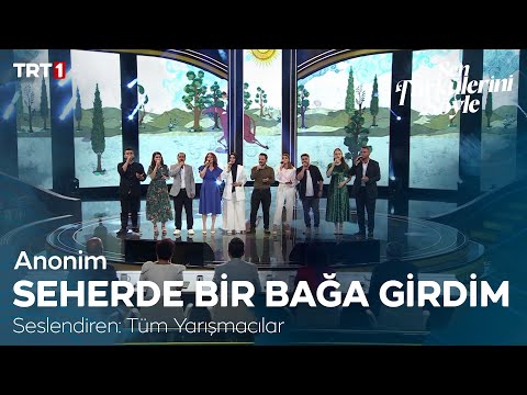 Seherde Bir Bağa Girdim 🎼 - Sen Türkülerini Söyle 2. Bölüm @trt1