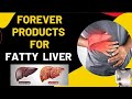 Forever living products for fatty liver| forever products for fatty liver