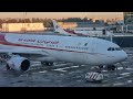 Airbus A330-200 а/к Air Algerie | Рейс Алжир — Йоханнесбург