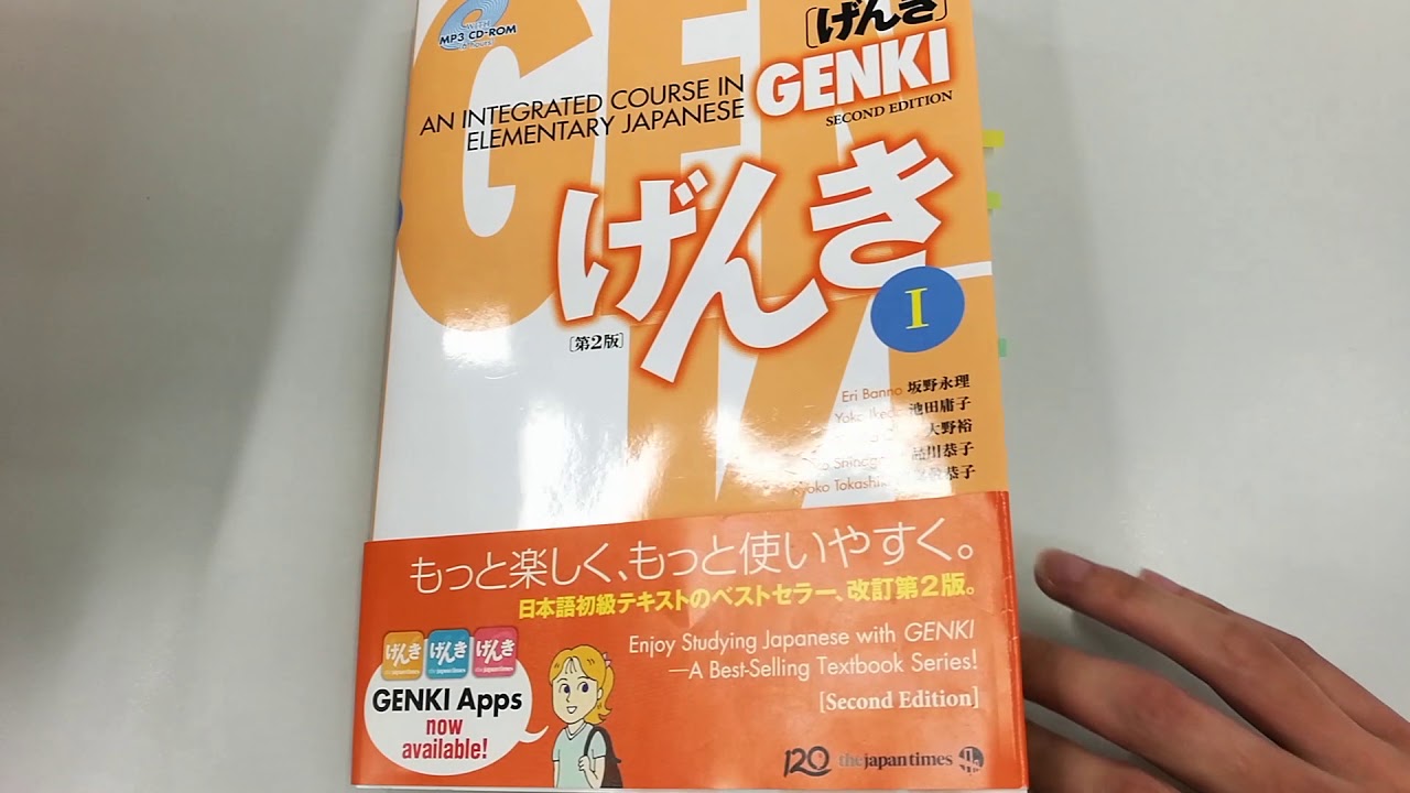 Role Play W Transcript A Bilingual Dialogue Inspired By Genki Textbook I Youtube