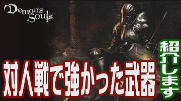 تحميل 強い魔法の武器 تحميل 強い魔法の武器