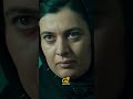جوابێکی پڕ بەپیستی خۆی دایەوە درامای پێستی شێر جوابێکی پڕ بەپیستی خۆی دایەوە درامای پێستی شێر