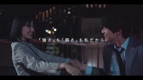 【本予告30秒】映画『早乙女カナコの場合は』2025年3月14日（金）全国公開