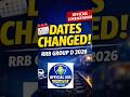 RRB Group D 2026 Dates Changed 🔥 Official Corrigendum#governmentjobstelugu
