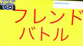 ちゃんねる登録おねがいします Youtube ちゃんねる登録おねがいします Youtube