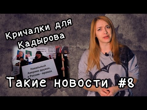 YouTube видео