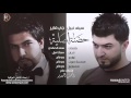 2016 J Fire Lovers ، Saif Nabeel ، Hadna