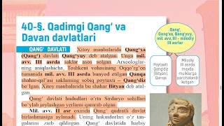 6-Sinf Qadimgi Dunyo Tarixi 40-Mavzu Qadimgi Qang Va Davan Davlatlari