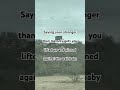 So say it if you dare #freak #facts #viral #funny #trending #lifeisbutadream #bluecollar #viral