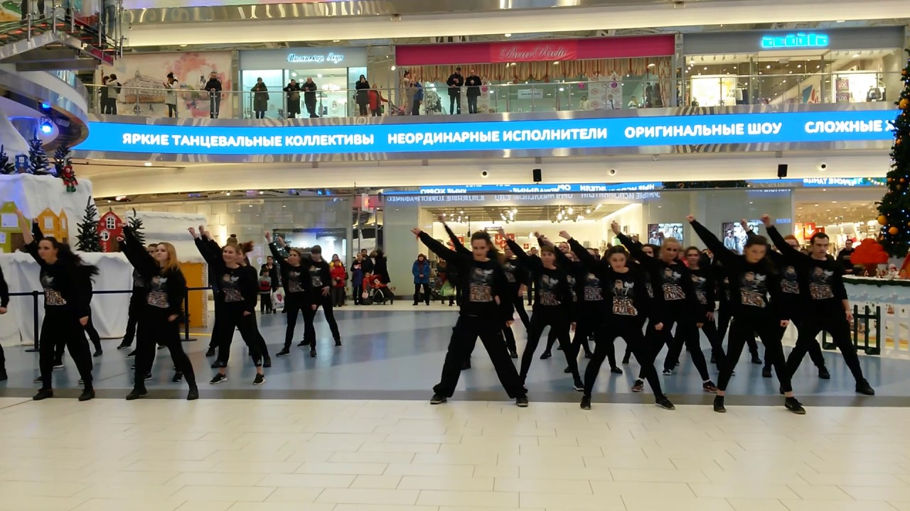 Флешмоб по творчеству Сергея Лазарева. ТРК Радуга, Санкт - Петербург, 04.12.2016