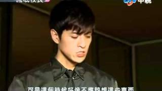 20101203流氓校長-第一集part4