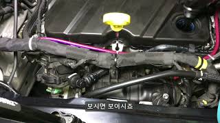 트랙스크로스오버 순정엔진오일 교환 DIY 영상