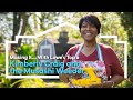 "Meet the Top 6: Kimberly Craig and the Musashi Weeder" | MAKING IT… WITH LOWE'S (Round 2)