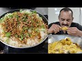 Special chicken dum biryani       chicken dum biryani recipe  chicken biryani