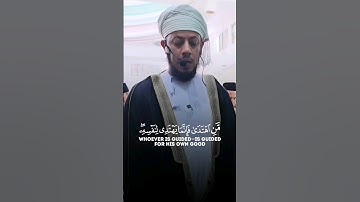تلاوة طيبة مباركة تأخذك لعالم الخشوع من #سورة_الإسراء للقارئ #طالب_القنوبي