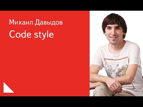 Video: In Code Style