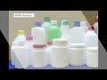 plastic plastic everywhere