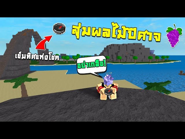 Robux Poop - how to hack roblox craftwars roblox free jacket